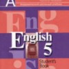 ГДЗ. Английский язык. Учебник для 5 класса.  Кузовлев В.П. и др.