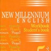 Решебник. New Millennium English 5 класс (Student's book, Workbook)
