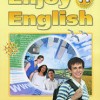 Enjoy English. 11 класс.   Биболетова М.З., Бабушис Е.Е., Снежко Н.Д.