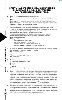 965.jpg